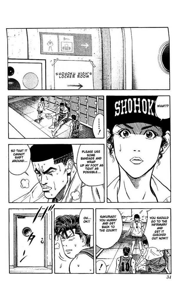 Slam Dunk, Chapter 109 image 08